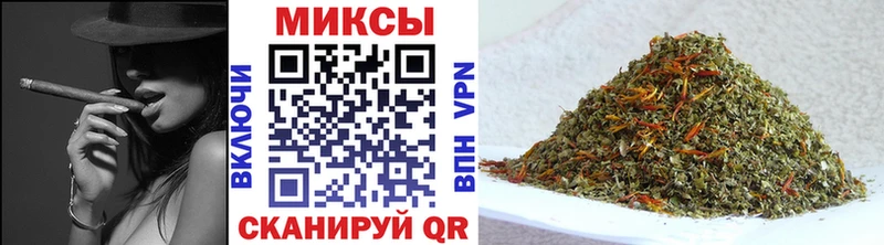 даркнет сайт  Дмитриев  БУТИРАТ вода 