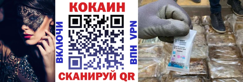 КОКАИН Колумбийский  Дмитриев 