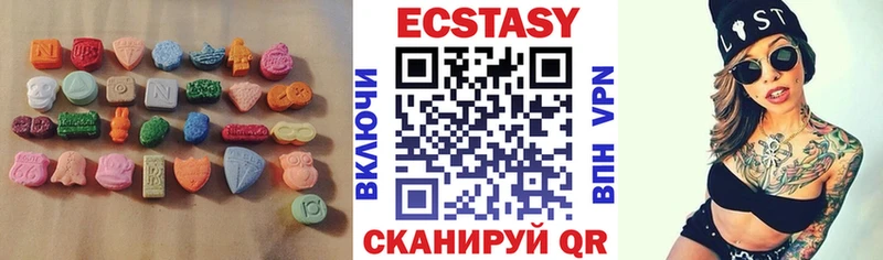 Ecstasy louis Vuitton  Дмитриев 