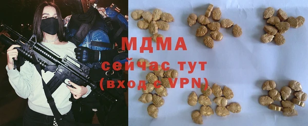 PSILOCYBIN Алексеевка