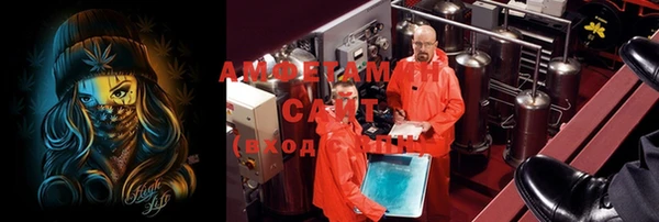 гидропоника Семилуки
