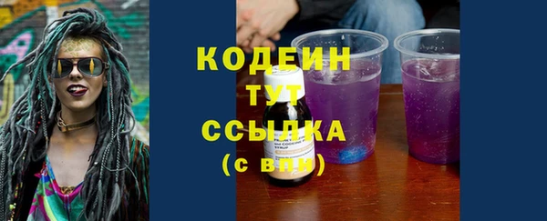 гидропоника Семилуки