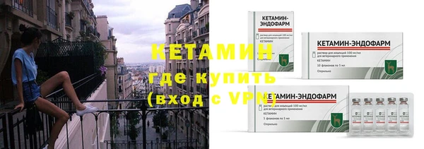 марки lsd Семёнов