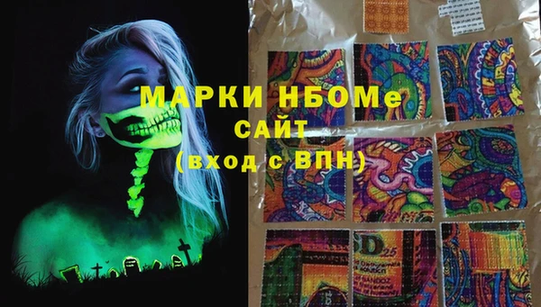 бутик Алзамай