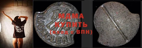 бутик Алзамай