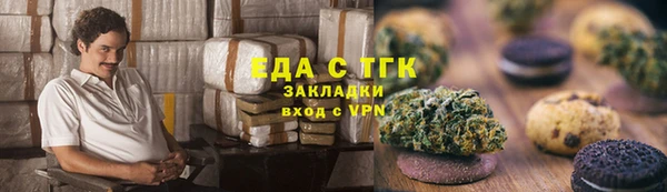 PSILOCYBIN Алексеевка
