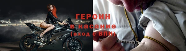 PSILOCYBIN Алексеевка