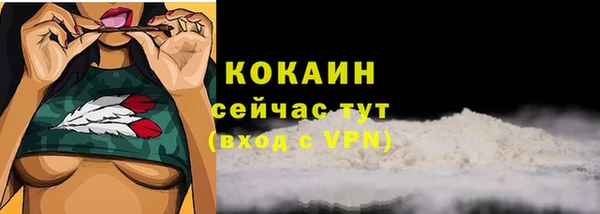 марки lsd Семёнов