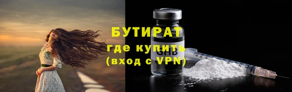 бутик Алзамай