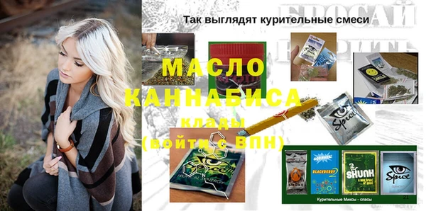 PSILOCYBIN Алексеевка