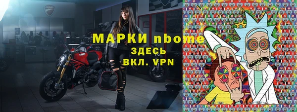 PSILOCYBIN Алексеевка