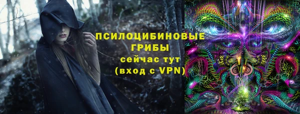 бутик Алзамай