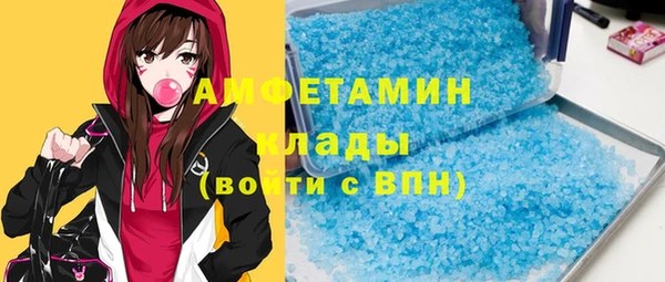 бутик Алзамай