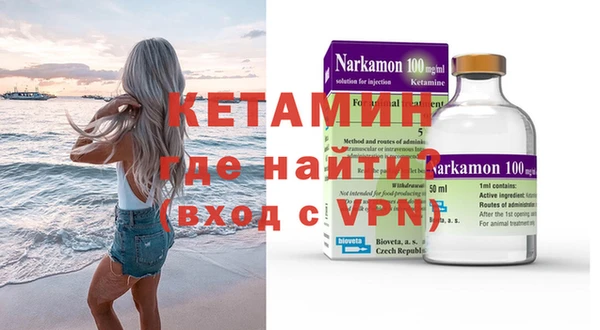 бутик Алзамай