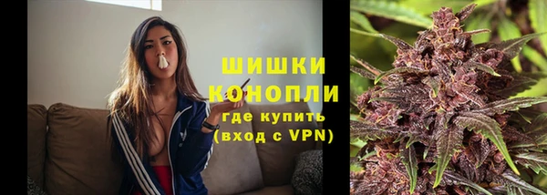 марки lsd Семёнов