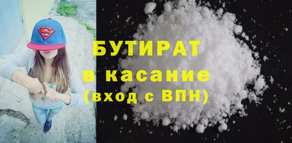 PSILOCYBIN Алексеевка