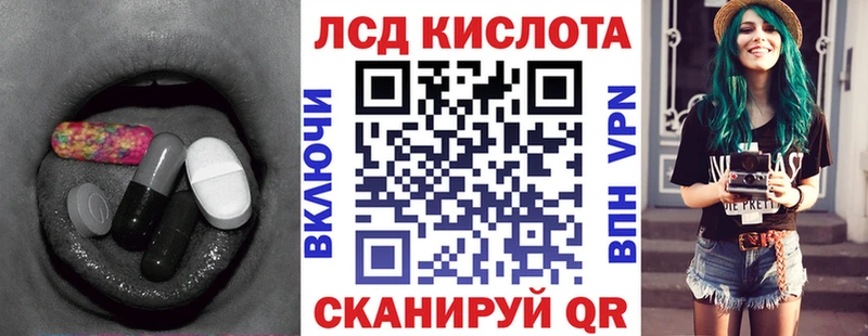 где продают наркотики  Дмитриев  ЛСД экстази ecstasy 
