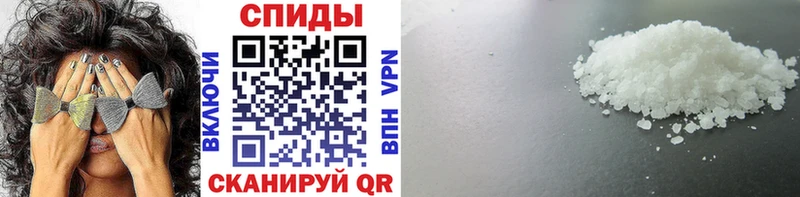 МЕТАМФЕТАМИН Methamphetamine  Дмитриев 
