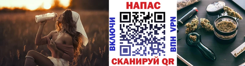 blacksprut ССЫЛКА  Дмитриев  Канабис план  продажа наркотиков 